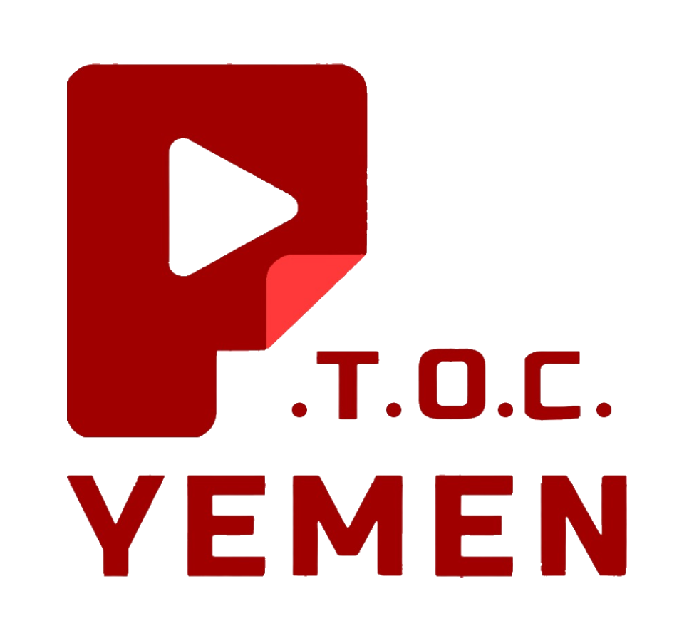 P.T.O.C Yemen